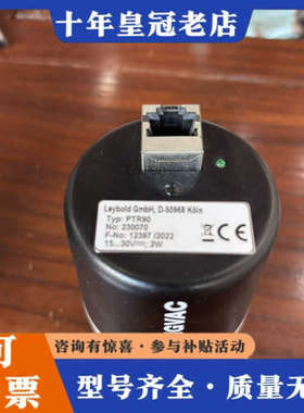 议价莱宝PTR90全量程真空计，型号230070，功能完好。议价