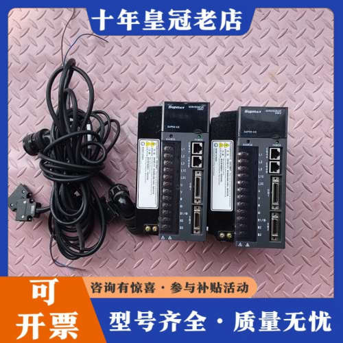 议价苏迈驱动器，SUPSD-U2-50APB 成色如图所得功议价
