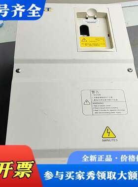 议价艾克特变频器AT310-T3-015G/018PB一台15/议价