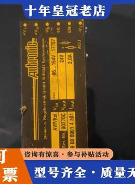 议价AUTRONIC电源，AVP/KsI 09 99 00 09可维修