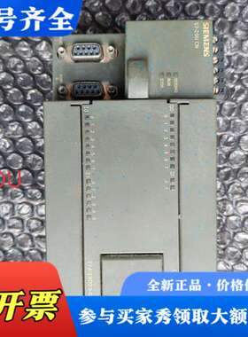 议价s7-200   CPU224xp，成色如图实物拍摄，议价