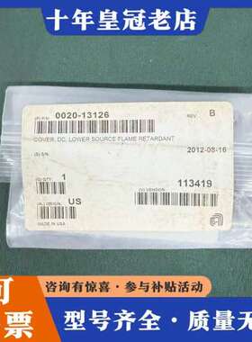 议价APPLIED MATERIALS 0020-13126 C可维修