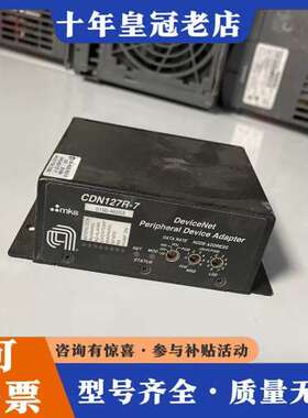 议价AMAT应用材料0190-46253 REV 01，MKS可维修