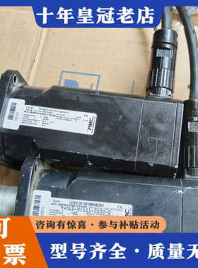 议价PMC 成型机伺服马达M406D-0C101-0000-0，议价