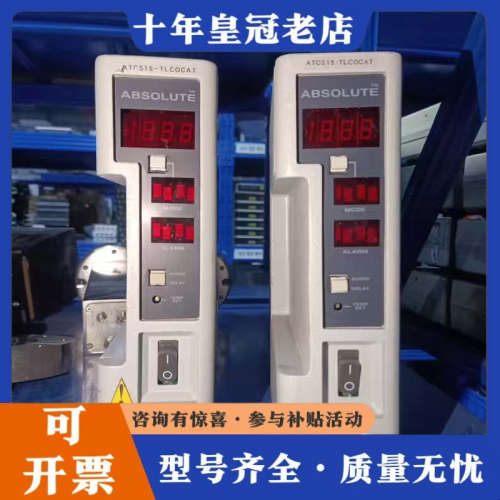 议价ABSOLUTE恒温控制器ATCS15-TLCOCAT，型号议价