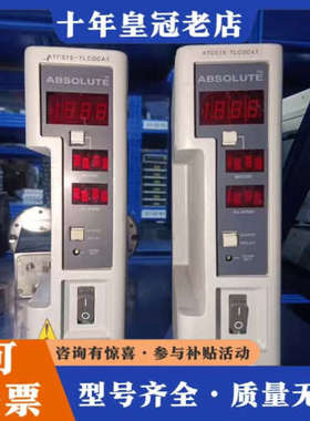 议价ABSOLUTE恒温控制器ATCS15-TLCOCAT，型号议价