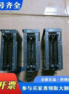议价台达PLC、AS64AN02T-A、AS64AM10N-A、议价