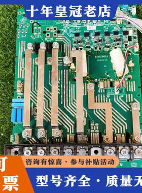 议价欧瑞E2000系列变频器驱动板，E2000P0450T3议价