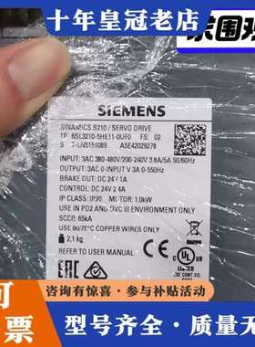 议价SINAMICS S210伺服驱动器 6SL3210-可维修