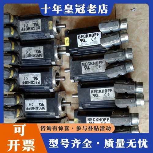 议价倍福伺服电机AM3022－0C00－0000功能正常可维修
