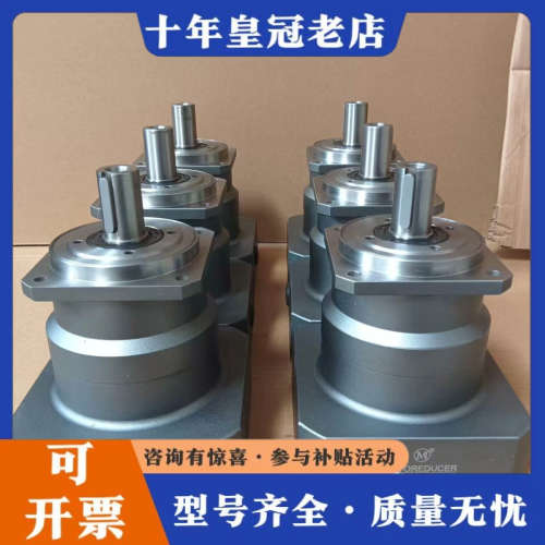 议价130法国多摩利精密行星减速机：速比1：10∥型号5MVB一议价