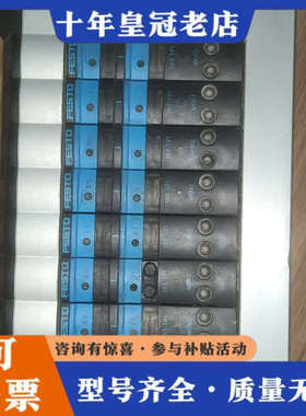 议价费斯托cpv 18-vI 18220 cpv18-GE-MP议价