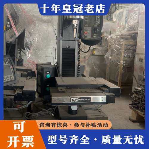 议价Instron英斯特朗5942万能材料试验机，工业拉力机，黑可维修,电子元器件市场,其它元器件,淘宝优惠券,粉丝福利购,淘宝优惠卷