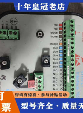 议价霍尼韦尔Enraf VITO 762接口模块，品，成色如议价