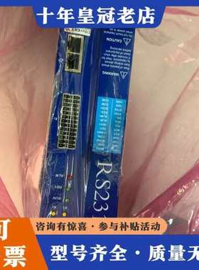 议价新时达，ADTECH伺服驱动器RS2312，到货8台，要可维修