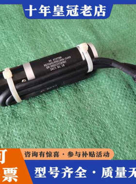 议价NS SYSTEM直流无刷电机，型号NS3260109E10议价