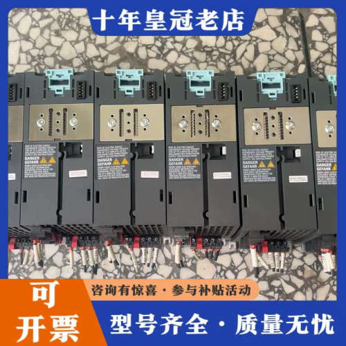 议价6SL3210-1PE18-0UL1 PM240-2变议价