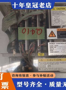 议价【Toshiba 机器人控制器 TS2000议价