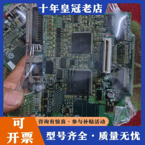 议价安川伺服驱动器主板，SGDH-CA30 DCM-V  CPU议价