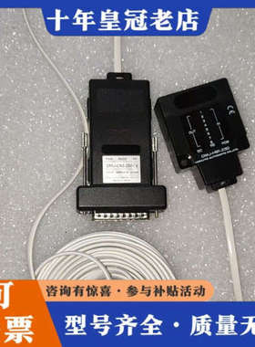 议价北阳光电传感器 DMJ-CN4/CN3-Z50 DMJ-HB议价