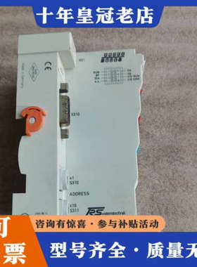 议价倍福正品BK3150，德国制造，工业等级，成色几乎。议价