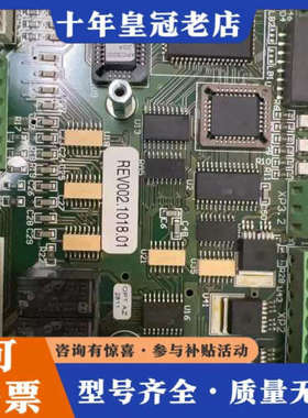 议价SCA涂胶机PCU主板，型号PCU3000-20A-CPU，议价