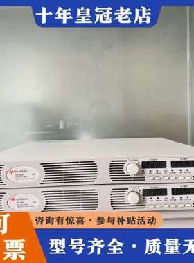 议价是德N5746A N5764A N5745A N5766可维修