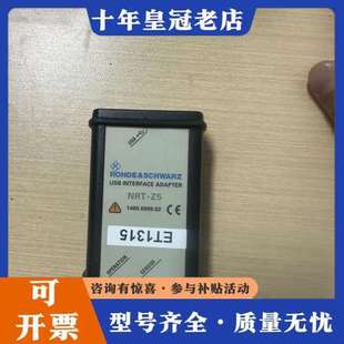 可维修 议价Rohde&Schwarz罗德与施瓦茨R&S NRT