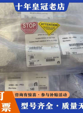 议价AMAT E84 DATA LOGGING ADAPTER议价