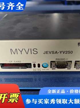 议价安川MYVIS视觉控制器JEVSA-YV250，，成议价