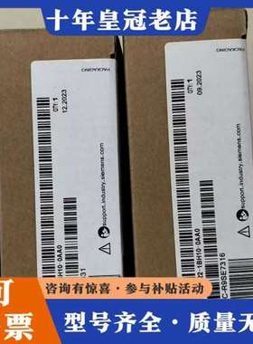 议价6ES7322-1BH10-0AA0可维修