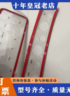 议价尼德克Le1200  lex1000  lex1000 le议价