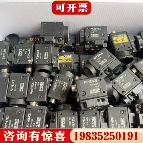 议价KEYENCECV-035M议价