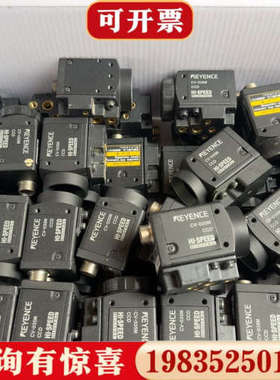 议价KEYENCECV-035M议价