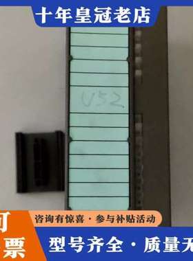 议价 6ES7 332-5HD01-0AB0，成色如图 无可维修