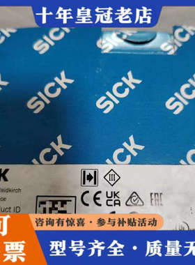 议价 wfl50—40B416光电开关议价