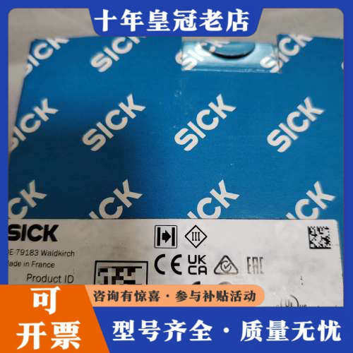 议价 wfl50—40B416光电开关议价