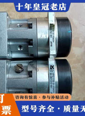 议价HPG-11B-21-FOADH安装伺服电机50w/100w议价