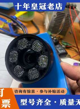 议价读码器传感器V2D632R-MKSEB8 10743可维修