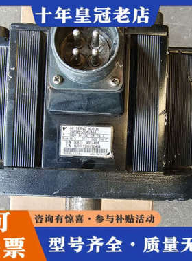 议价安川伺服电机SGMGH-20ACA611.8kw，功能完议价