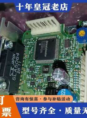 议价日本东方BLHD30K驱动器 议价可维修