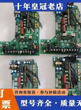 议价安川驱动板YPHT31277-2D(1个) /YPHT312可维修