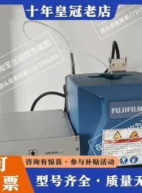 议价FUJIFILM富士TC2000RM-CH，成色如图，功能正可维修