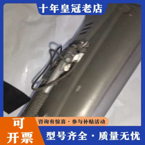 议价SYMBOL数据采集器 MC3070 几乎，实物图拍照，议价