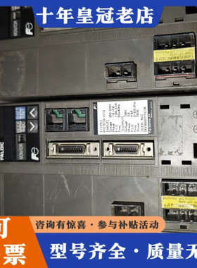 议价富士驱动器 RYC751D3-VVT2  750W议价