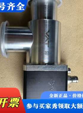 议价VAT真空角阀29032-KE11-AAX2/0404，不锈议价