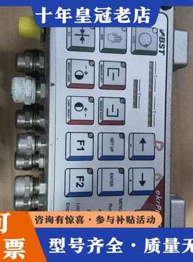 议价BST纠偏器控制器 ekrPro Com40，可维修