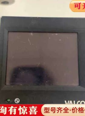 议价VALCOM沃康 VLGM3-GV-RS-7-0 议价