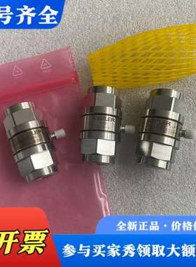 议价KISTLER奇石乐压力传感器9331B 9311B 正议价