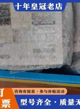 议价PF3W720-03-CT-MR可维修